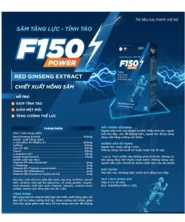 F150 POWER
